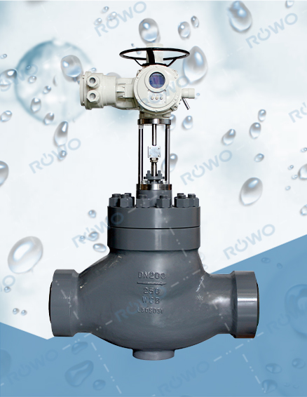 高壓套筒調(diào)節(jié)閥