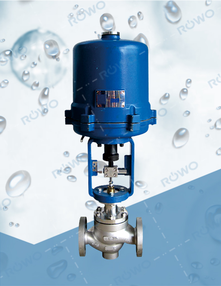 電動(dòng)單座調(diào)節(jié)閥