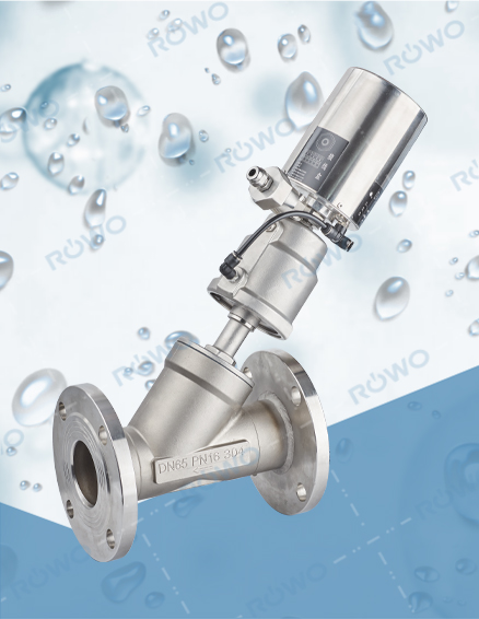 不銹鋼角座調(diào)節(jié)閥