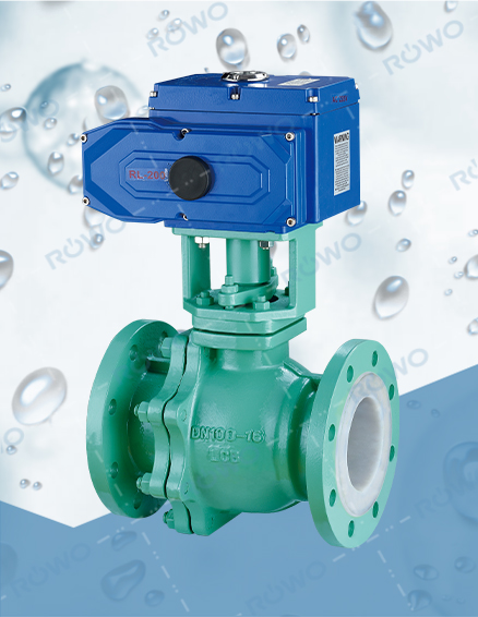 襯氟球閥（電動(dòng)）