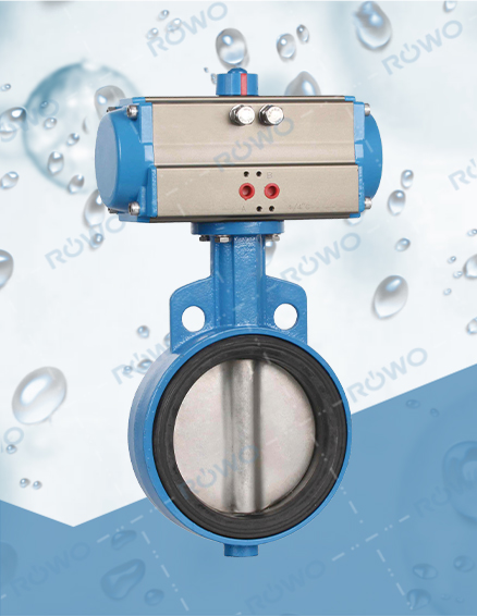 對(duì)夾中線蝶閥（氣動(dòng)）